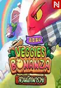 Veggies Bonanza