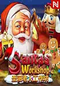 Santa's Workshop