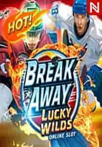 Break Away Lucky Wilds